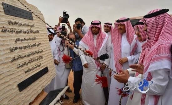 خالد بن بندر  يرأس اجتماع لجنة الإشراف على الاستفادة من مزرعة الثمامة