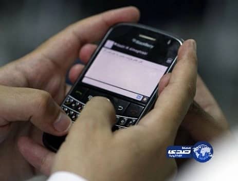 لجنة سداسية لمراقبة التبرعات عبر الرسائل التذكيرية