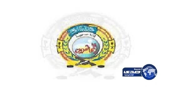 المجاهدين تنفي خبر مقتل أحد أفرادها