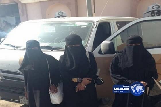 القبض على ثلاث نساء اثيوبيات واربعة رجال  بتربة