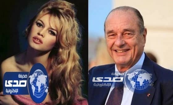 جاك شيراك مازال معجباً بممثلة الإغراء باردو