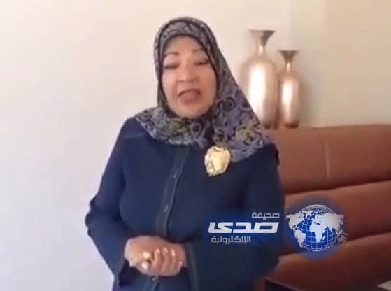 بالفيديو:فوزية الدريع تدعو لفحص بول الرجال قبل الزواج لكشف مدى اخلاصهم !