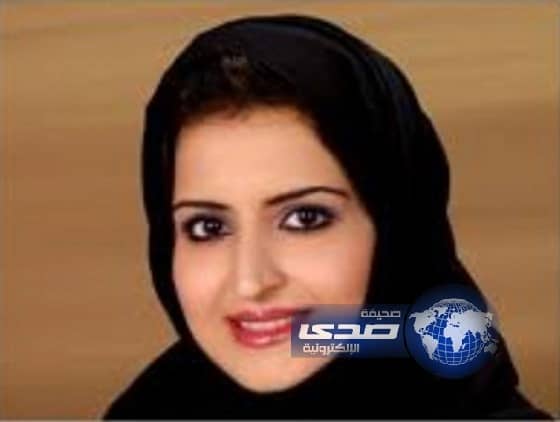 المقرن: تدعو الله أن يحشرها مع السيسي وخلفان وكارهي الإخوان