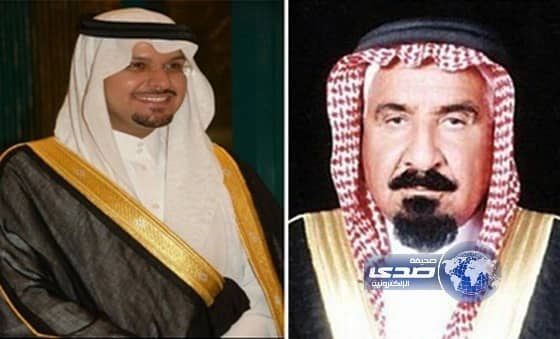 الأمير سعود بن عبدالرحمن يطمئن على حالة بن نومه
