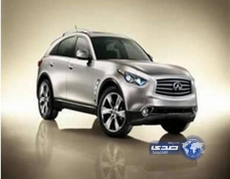 إنفينيتي تُعيّن الغسان للسيارات وكيلاً معتمداً في السعودية