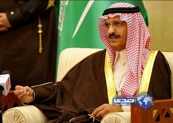 أميرالرياض يطالب بتشكيل لجنة لمتابعة عمل مشروع النقل العام