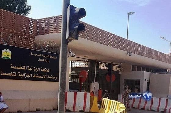 أحكام بالسجن 6 أعوام لمنظم مظاهرات نسائية و3 لدارس دكتوراه