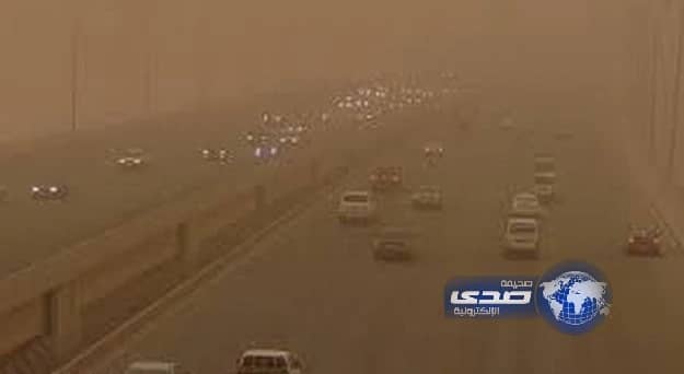 موجة غبار تحاصر الرياض ومحافظات الباطن والقيصومة
