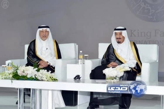 ولي العهد يرعى حفل جائزة الملك فيصل العالمية