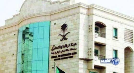 الرقابة والتحقيق ترصد حالات استخدام للسيارات الحكومية