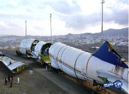 استكمال أجزاء "الطائرة المطعم" بمدينة أبها