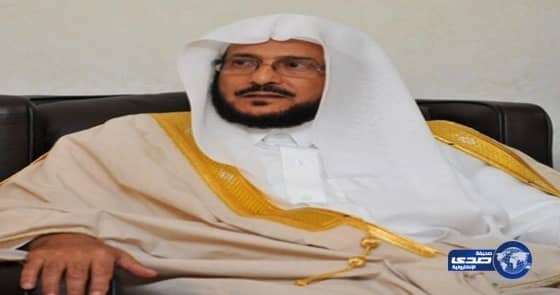 تكليف 2607 منسوبين لـ"الهيئة" بالعمل خلال الإجازة الصيفية