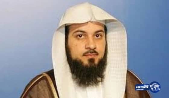 العريفي: التغريدة المنسوبة لي عن الشيخ العوضي كذب