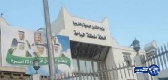 أمانة الباحة تستقبل طلبات إيصال التيار الكهربائي للمساكن التي ليس لدى أصحابها صكوك