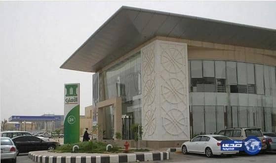 الأهلي يحقق أرباحا بقيمة 6830 خلال تسعة أشهر