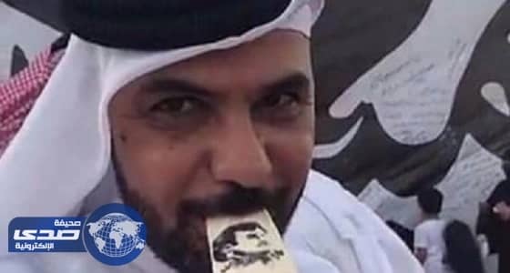 تناول " آيس كريم تميم " دعماً لأمير قطر