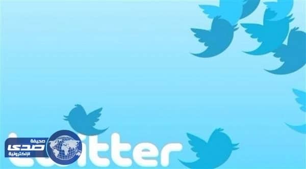 ضحية سجين اسباني تٌطالبه بتغريد نص حكمه لمدة 30 يوماً علي تويتر