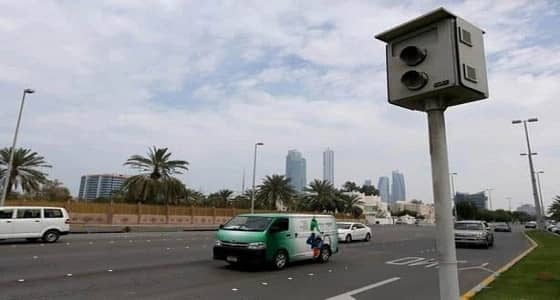 قريبا.. " ساهر " يصل إلى عفيف