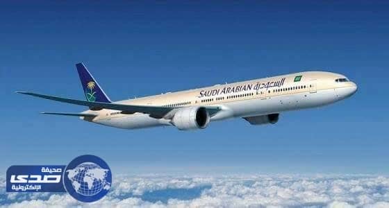 الخطوط السعودية تدعو المسافرين عبر مطار الرياض الى انهاء إجراءات سفرهم إلكترونيا