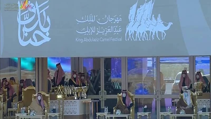 بالفيديو.. قصيدة للشاعرين مطلق بن دعيج وفالح بن علوان في مهرجان الملك عبدالعزيز للإبل