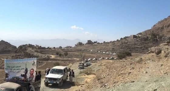 ميليشيات الحوثي تعترف بمصرع قيادي بارز باليمن