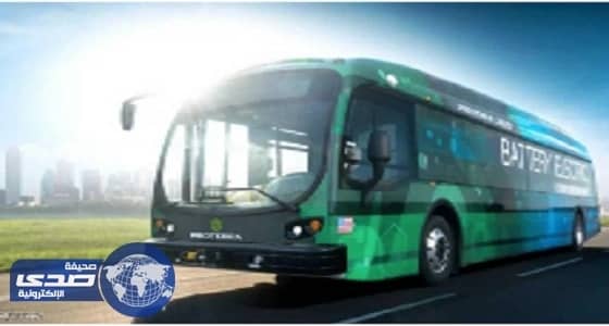 " الحافلة المعجزة " تقطع 1800 كيلومتر من دون " شحن "