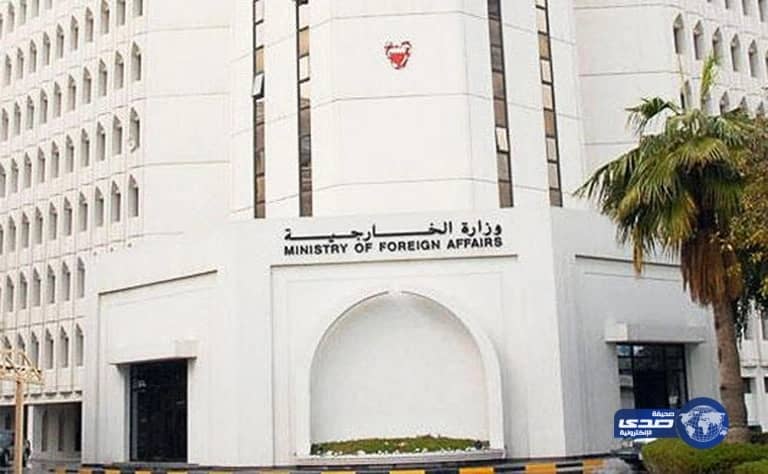 البحرين تستنكر إطلاق كوريا الشمالية صاروخا باليستيا