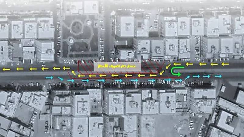 المرور يغلق شارع ابن المهلب بجدة خلال رمضان