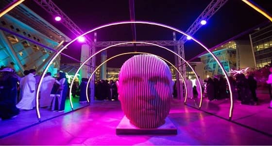 كرنفال " مزولة سيتي " يختتم فعالياته