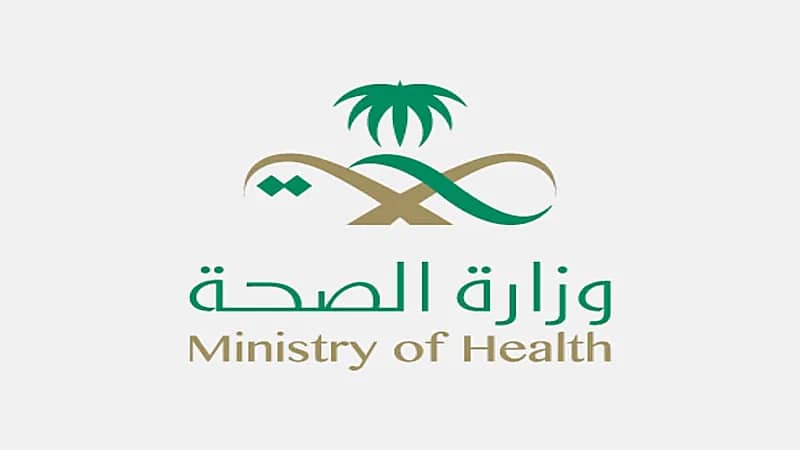 الصحة توضح طريقة علاج تجرح الحلق وانعدام الصوت بعد الصراخ