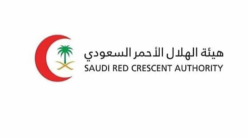 أهم محتويات حقيبة الإسعافات الأولية