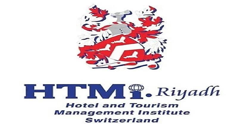 دورات تدريبية منتهية بالتوظيف في المعهد العالي للسياحة والضيافة بجازان