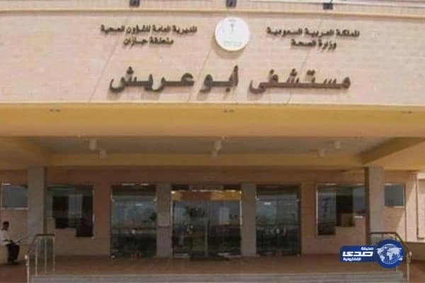 الأجهزة الأمنية تواصل البحث عن المعتدين علي طبيب ابوعريش