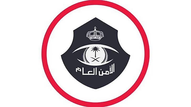 ‎ضبْط 3 أشخاص يمارسون التسوُّل بإشارات المرور والشوارع بالرياض .. فيديو