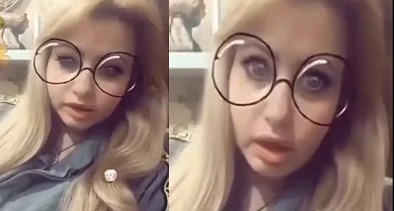 فيديو طريف لمي العيدان يثير سخرية المتابعين