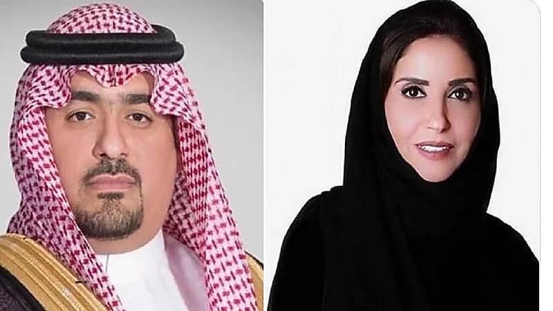 الدكتورة إيمان المطيري و "الإبراهيم" يعلقان على الثقة الملكية