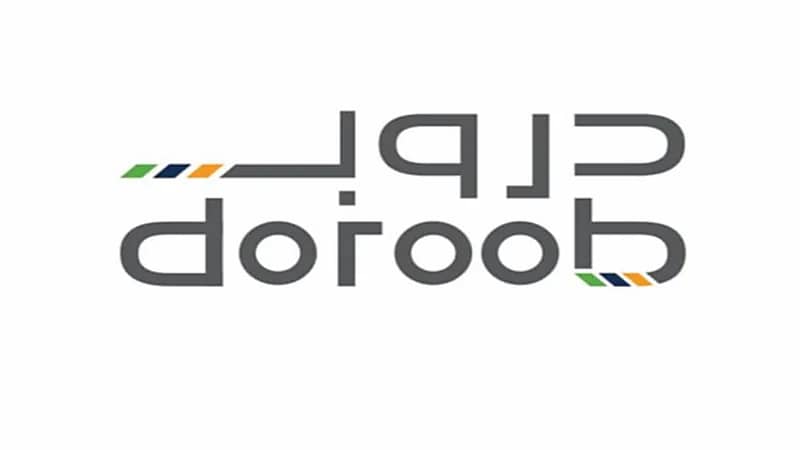 منصة دروب توفر دورات تدريبية مجانية عن بعد