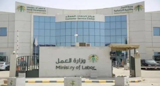 إلغاء غرامات تأخر العمالة الأوغندية لمدة 3 أشهر