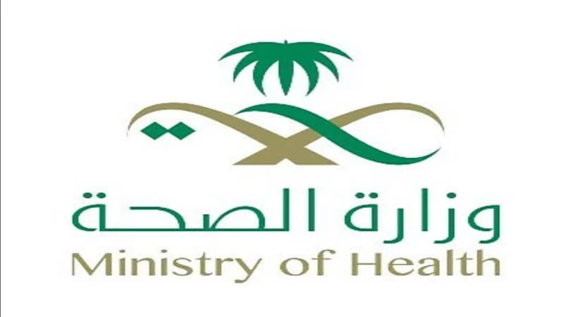"الصحة" : يحق للمريض أن يوصف له الطبيب الدواء بالاسم العلمي فقط