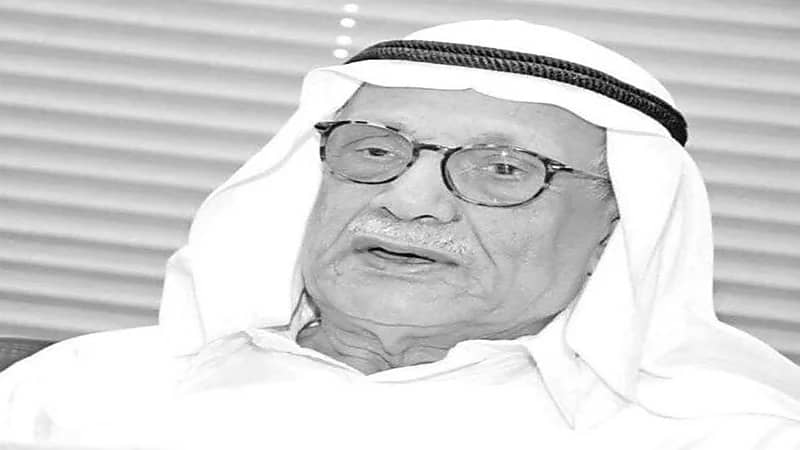وفاة عالم الفلك الكويتي صالح العجيري