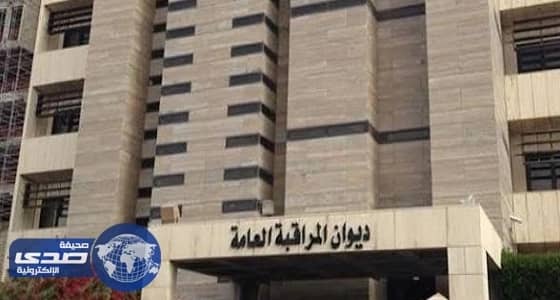 وضع «خارطة طريق» لضبط الإنفاق الحكومي