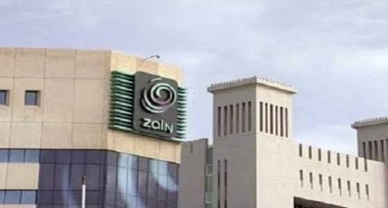 شركة زين تعلن عن وظائف شاغرة.. إليكم الشروط والتفاصيل