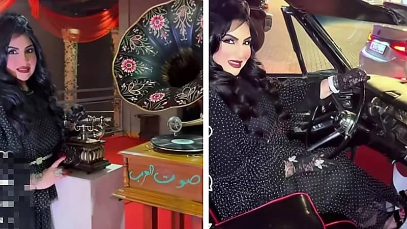 زينب العسكري تتألق بإطلالة مستوحاة من السبعينات وتخطف الأنظار .. فيديو