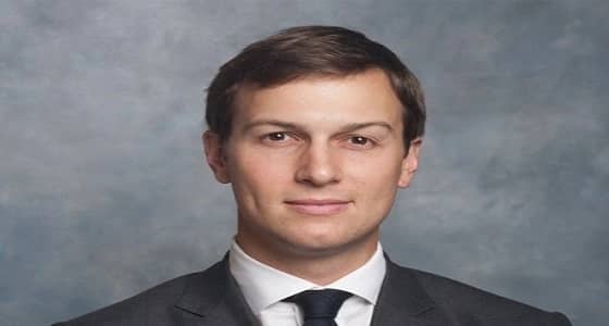 كوشنر: اعتداءات إيران تُهدد السلام بالعالم