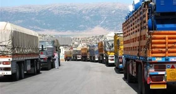 ميليشيا الحوثي تمنع دخول السلع الغذائية والبضائع