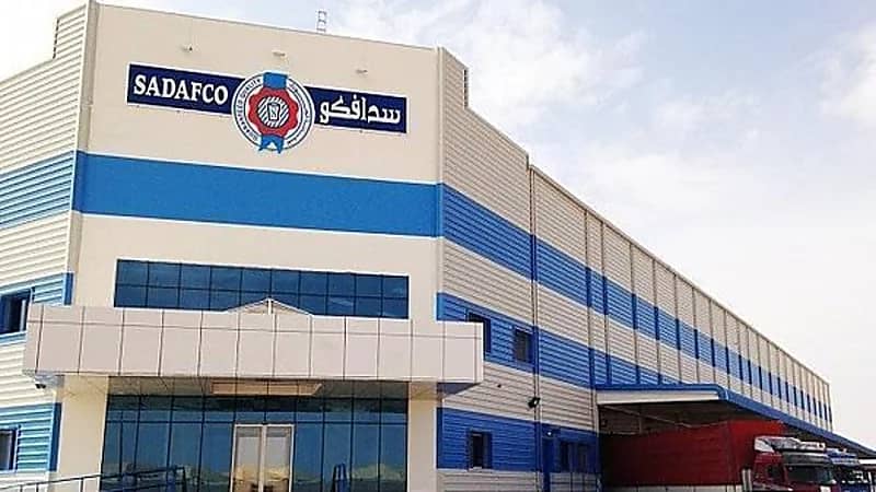 شركة سدافكو تعلن عن وظائف شاغرة