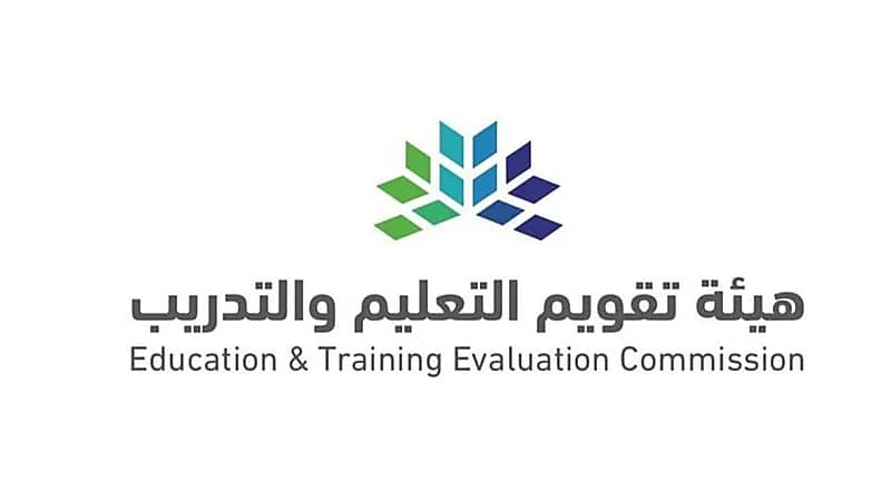 حقيقة تأجيل الاختبارات في جدة اليوم