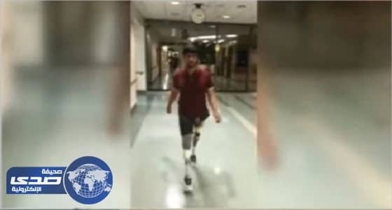 بالفيديو.. الشاب الراكض بأطراف صناعية يروي حكايته حتى التخرج من الجامعة