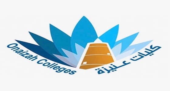 كليات عنيزة تشارك فى مهرجان الغضا السادس عشر