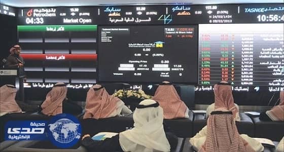 مؤشر سوق الأسهم يغلق مرتفعًا